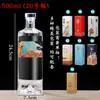 Venta al por mayor de fábrica 500ml cristal blanco grueso sellado logo paquete completo botella transparente para licores