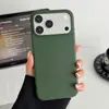 Tecido Anti-tecnologia TPU Capa de Celular Cor Sólida Adequada para Apple iPhone 18promax/17/16 Capa Protetora