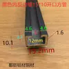 Riel Guía de Aleación de Aluminio Sensor de Interruptor Fotoeléctrico Pista Brida Interior Ranura en U Ranura en Forma de C Apertura Tubo Cuadrado 1.0m Precio