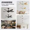 Bestseller transfronteiriço: ventilador de teto moderno minimalista sem luzes, adequado para restaurantes e bares comerciais, silencioso, velocidade variável, controle remoto, ventilador elétrico de alta potência de vento