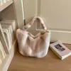 Moda Otoño/Invierno 2026 Nuevo Bolso de Hombro Individual de Felpa de Alta Gama Lujo Ligero Bolso Tote de Gran Capacidad Bolso para el Hombro para Viajes