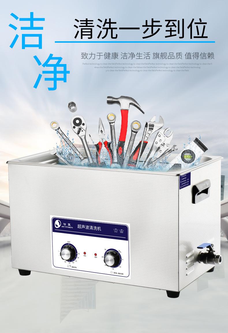 新详情页_03.jpg