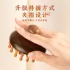 Pente de massagem de disco de sândalo de alta qualidade para massagem nos meridianos do couro cabeludo, uma ferramenta poderosa para desobstruir os folículos capilares e cuidados com os cabelos, uso universal