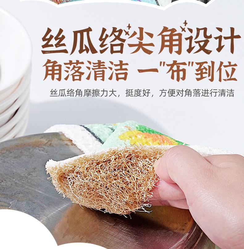 桂美春夏秋冬四色花-详情页0728_08.png