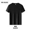 Camiseta Deportiva de Refrigeración con Recubrimiento de Nylon de Manga Corta Uniforme Personalizado para Equipo Corporativo 10A Antibacterial de Secado Rápido Camiseta Cultural con Impresión de Logo