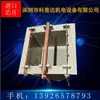 Jiangxi Anhui Fujian equipo de pulido electrolítico equipo de pulido electroquímico equipo de pulido electrolítico electrolito