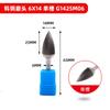 Venta al por mayor de fábrica lima rotativa de carburo 6*14 cabeza de rectificado de acero de tungsteno mango de 6 mm ranura simple doble grabado cabeza de rectificado de metal