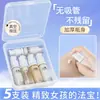 En stock, 5 ml, 10 ml, botella de plástico para viaje, emulsión en aerosol, esencia, rocío puro, botella cosmética al vacío.