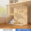 Jaula para Gatos, Inodoro para Gatos Domésticos, Villa para Gatos Todo en Uno, No Ocupa Espacio, Jaula para Gatos, Habitación de Espacio Libre Extra Grande, Metabo