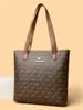 Bolso Tote de Lujo Ligero para Mujer 2025 Nuevo Otoño Gran Capacidad Bolso para Madre de Mediana Edad Bolso de Hombro Estampado para Viajes y Compras