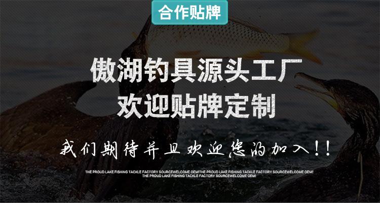 页尾设计2_01