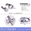 25 Conector de Liga de Alumínio para Tubo de Aço Inoxidável Fixador Clipe Cabideiro Prateleira de Tubo Redondo Conector Bidirecional Fixador