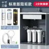 Prefiltro de Etapa de 10 pulgadas para Agua del Grifo: Elimina Sedimentos, Cloro Residual y Sarro - Purificador de Agua con Especificaciones Técnicas