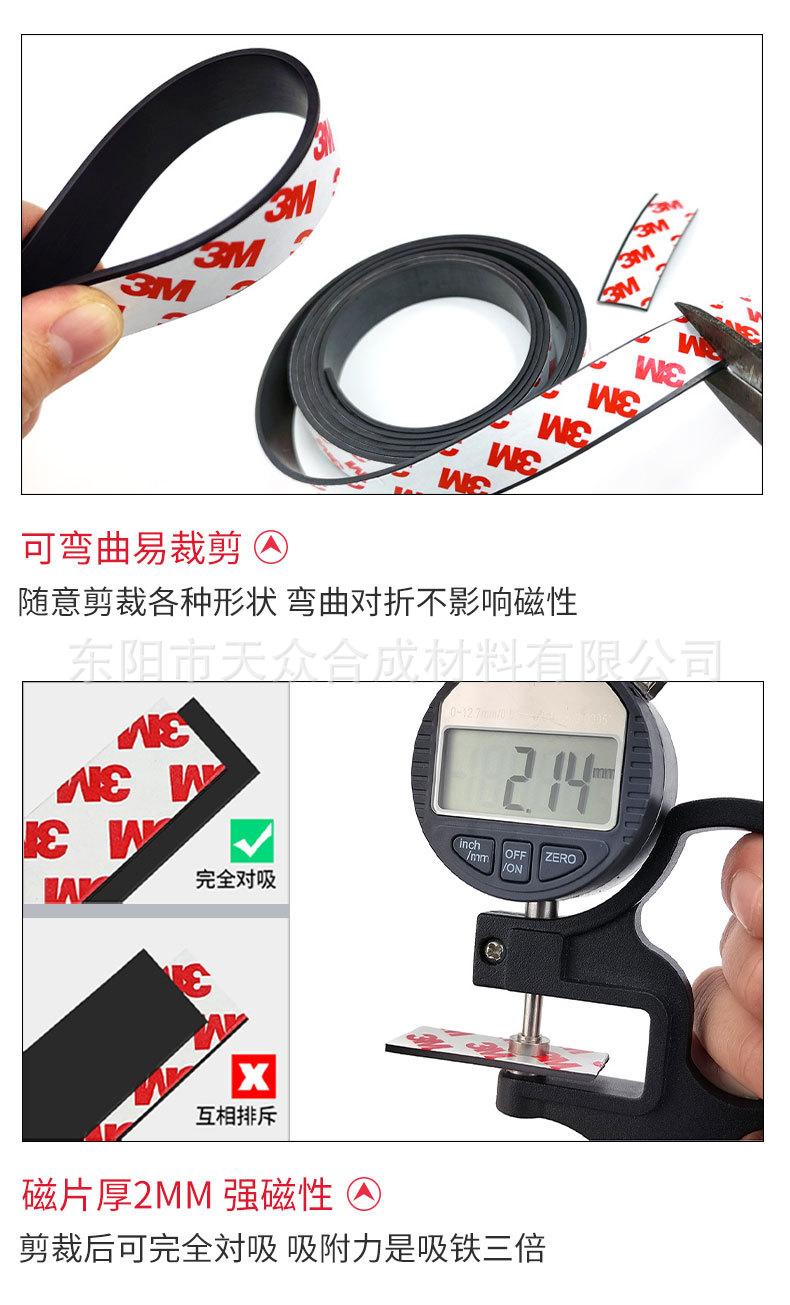 详情_07.jpg