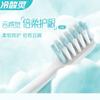 Cepillo de Dientes Suave Lengsuanlingyun para Proteger las Encías Adecuado para Dientes Cabezal Pequeño Empaquetado Individualmente Limpieza Bucal Paquete Individual