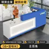 Caja Recepción Compañía Esquina de Bar Mostrador Pintado Mostrador de Recepción Barbería Salón de Belleza Tira de Luz Mostrador Sencillo