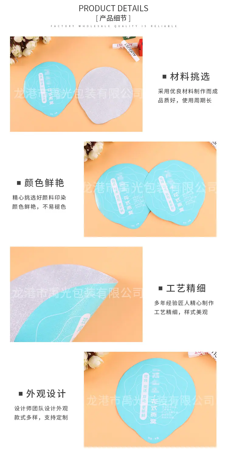 禹光详情页_03.jpg