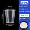 Vaso Desechable Transparente para Té con Leche Vaso Grueso de Inyección de Plástico para Bebidas Jugo de Celebridad de Internet Embalaje Vaso Calibre 90 con Tapa