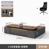 Conjunto de Mesa e Cadeira de Luxo Leve para Chefe Simples Moderno Espessado Pintura Eletrostática Liderança Presidente Gerente Supervisor Mesa Grande Mesa Executiva