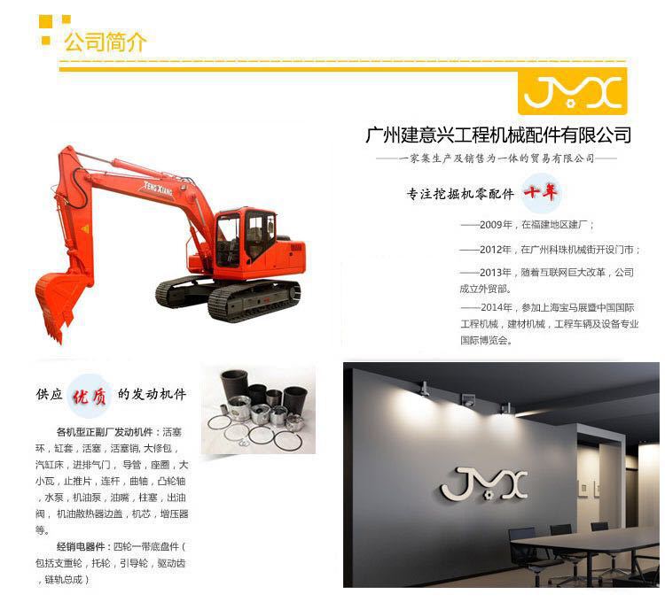 微信图片_20190531174608