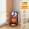 Estante de Almacenamiento de Baloncesto Transfronterizo, Estante Plegable de Pie para Baloncesto, Estante de Almacenamiento para Fútbol y Voleibol, Estante de Almacenamiento de Pelotas de Múltiples Niveles