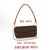 Bolso de Hombro con Monograma Clásico, Bolso Cruzado Versátil y de Moda, Bolso Ivy Mahjong, Bolso de Axila Tendencia para el Trabajo, Bolso de Mano para Mujer
