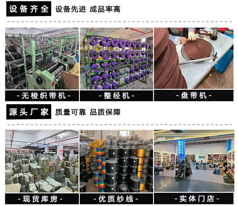 未标题-手机工厂实力展示3