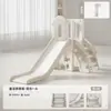 Escorregador infantil interno para uso doméstico, adequado para crianças de 2 a 10 anos, estrutura de escalada e balanço de bebê, playground multifuncional dois em um