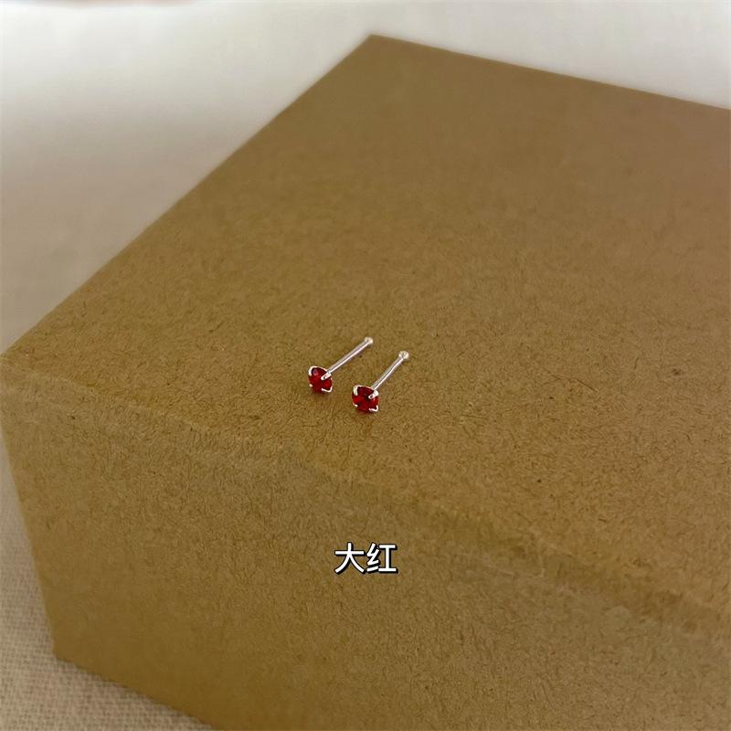 红