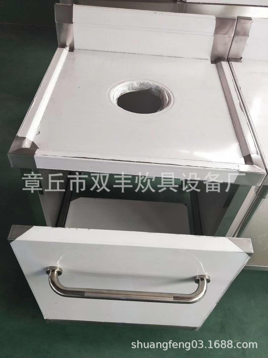 mmexport1560932709330