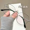 Gafas Graduadas Súper Ligeras de Alambre Dorado para Hombre Pique Guapo Refinado Canalla Montura Cuadrada Negocio Anti Luz Azul Lentes Planos Mismo Estilo Wang Hedi