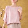 2025 Nuevo Estilo de Verano Estilo Holgazán Satén Sedoso Cuello Barco Manga Tres Cuartos Jacquard Suelto Jersey Camiseta Básica para Mujer