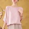 Camiseta de satén fina de manga corta con jacquard y cuello redondo, superventas de verano, jacquard de color liso, top simple juvenil estilo coreano para mujer