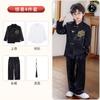 Nuevo Traje Hanfu de Estilo Chino para Niños, Traje Tang Tradicional Chino con Bordado, Traje Zhongshan de Cuello Alto, Atuendo de Presentación Infantil para Presentar y Recitar