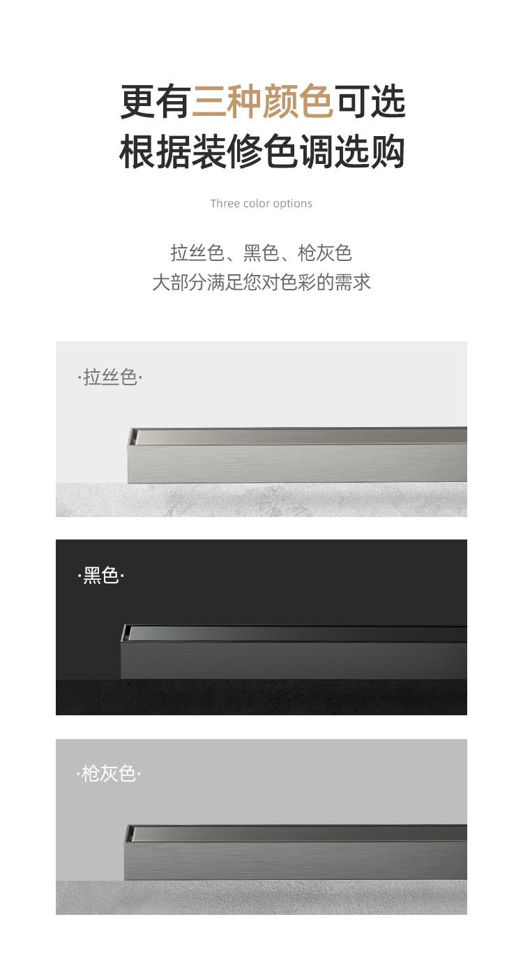 隐形（不锈钢）_09.jpg