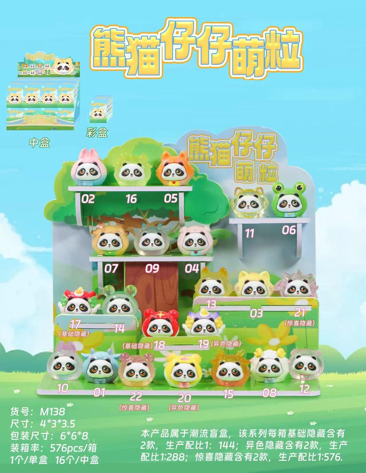 详情-14.jpg