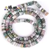 45 4x 2mm piedra natural piedra emperador espaciador semiacabado DIY pulsera collar joyería cuentas sueltas accesorios al por mayor
