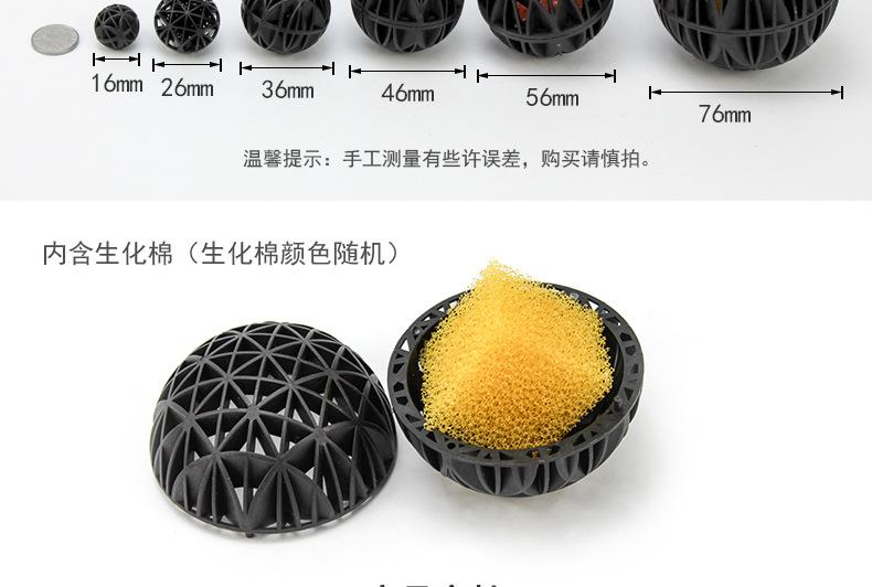 详细图_10.jpg