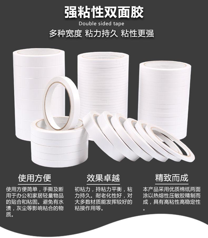 详情1.jpg