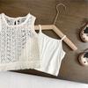 Conjunto para Meninas Verão Novo Blusa de Renda Infantil Colete Shorts Jeans Roupinhas Finas de Bebê Tendência