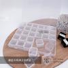 Caja de almacenamiento de joyas para decoración de uñas, herramientas para uñas, acabado de accesorios pequeños, clasificación 56, rejilla pequeña independiente, taladro antifugas