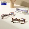 Gafas de Lectura Antiluz Azul Ojo de Gato de Moda Transfronterizas para Mujer Montura Grande Retro Estampado de Leopardo Gafas de Lectura HD de PC Gafas Florales Europeas y Americanas