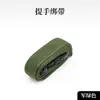 Cintas de embalagem para equipamentos de exterior, cintas para amarrar barracas, cintas de fixação e armazenamento para bagagem de camping, alças de mochila