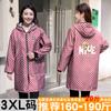 Nuevo Delantal Grueso de Terciopelo de Manga Larga Otoño e Invierno Bata Anti-Manchas Cálida Ropa de Trabajo Exterior Abrigo Cortavientos con Estampado