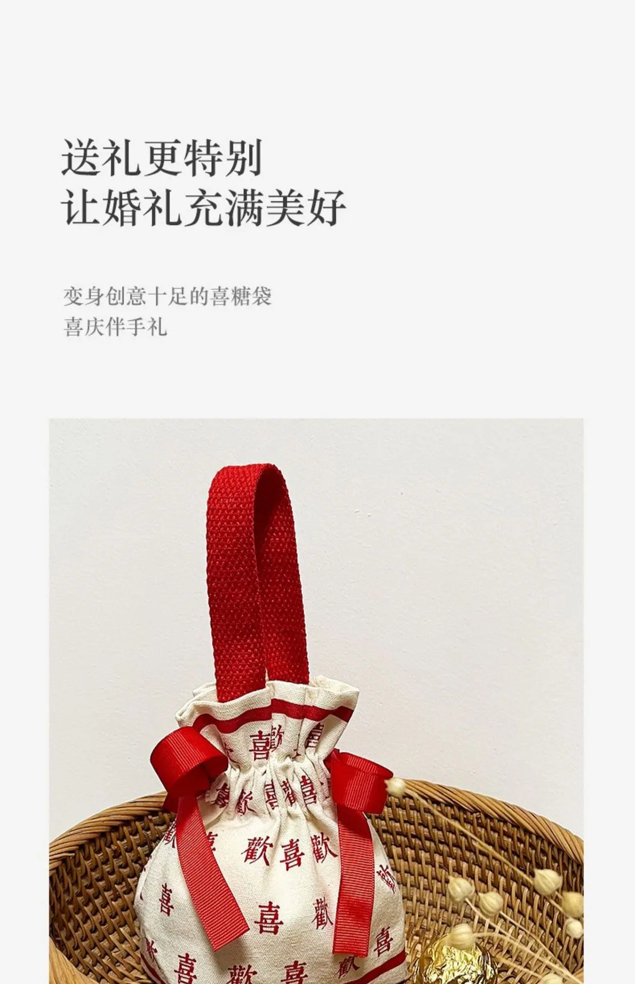 详3