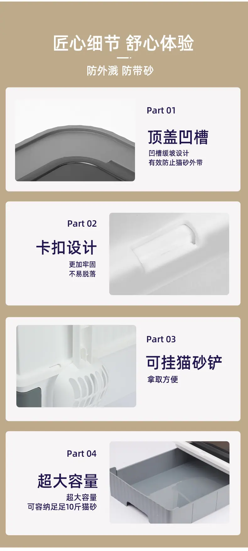详情(3)_12.jpg