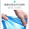 Cubrezapatos de lluvia para adultos son portátiles, impermeables, antideslizantes, engrosados y resistentes al desgaste, adecuados tanto para hombres como para mujeres, para ciclismo al aire libre y senderismo en días lluviosos