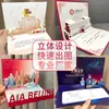 Design Criativo 3D de Convites de Admissão para Escolas e Jardins de Infância, Cartões de Cumprimentos Personalizados para Universidades e Faculdades