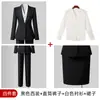Conjunto de Traje para Mujer con Chaqueta de Manga Larga, Camisa, Pantalones y Falda Conjunto de Cuatro Piezas para Primavera, Otoño e Invierno Ropa Profesional Transfronteriza Conjunto de Traje para Mujer