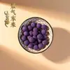 Cuentas de Incienso, Cuentas Sueltas, Fortuna, Longevidad, Felicidad, Riqueza, Buena Suerte, Accesorios de Cuentas Espaciadoras para Manualidades, Artículos de Alta Venta en Stock, Suministro Directo del Fabricante, Se Puede Enviar en Nombre de Otros